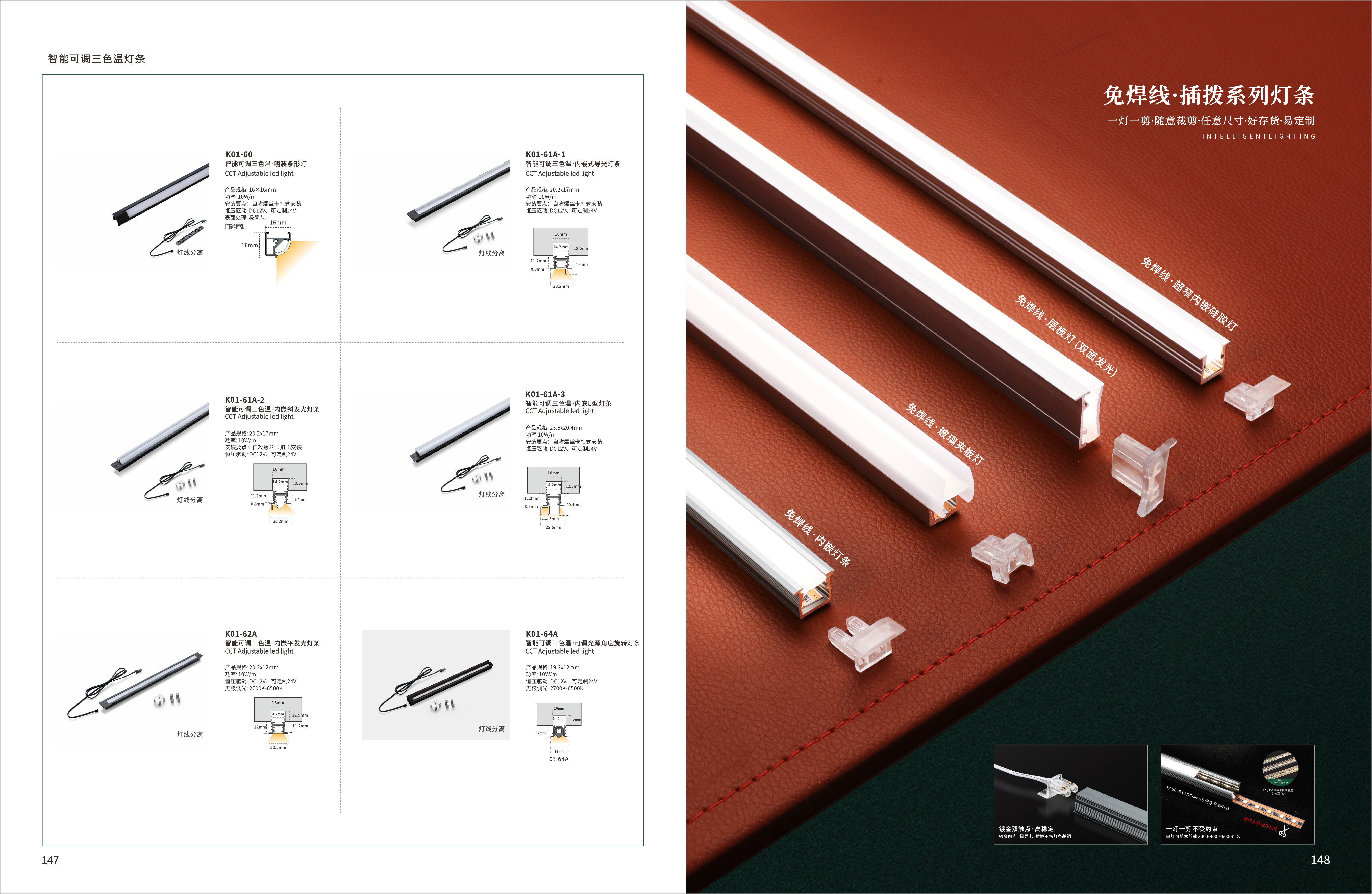 9913ff4dcef2947c609e481682377519